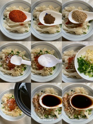 饺子皮油泼面的做法步骤：5