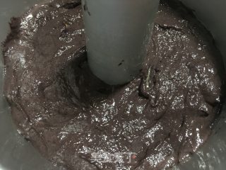 杂粮发糕的做法步骤：7