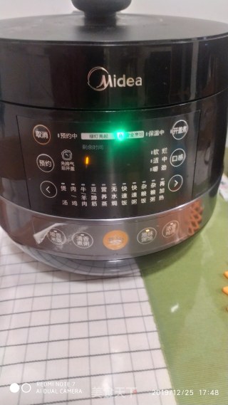 鸭骨黄花菜汤的做法步骤：3