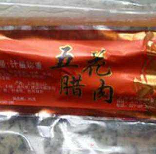 腊肉扁豆炒年糕的做法步骤：2