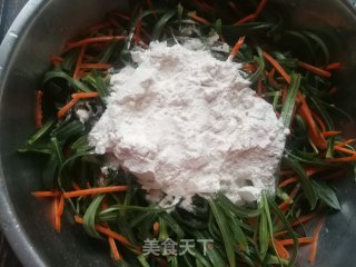 胡萝卜蒸面条菜的做法步骤：7