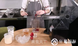 芝士雪绒莓果—饮品界的C位担当！的做法步骤：1