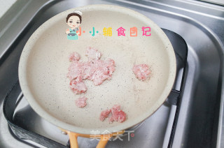 肉末茄汁豆腐的做法步骤：4
