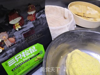 葡萄干玉米窝头的做法步骤：4
