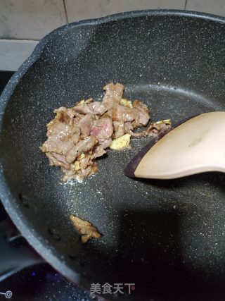 三色小炒肉的做法步骤：5