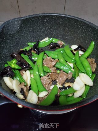 三色小炒肉的做法步骤：9