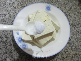 鸡蛋抱老豆腐的做法步骤：3