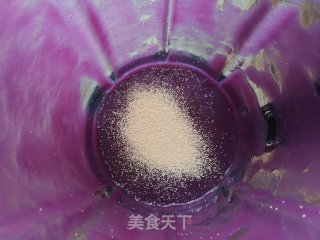 花样面食：紫薯玫瑰的做法步骤：6