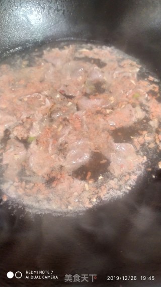 羊肉汤的做法步骤：7