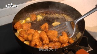 蜜汁柠檬鸡的做法步骤：9