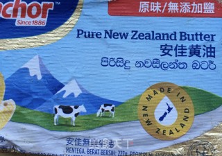 鲜虾三明治的做法步骤：5