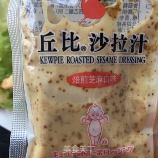 鲜虾三明治的做法步骤：18