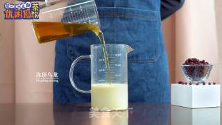红豆声声乌龙&乌龙豆豆森巴的做法步骤：2