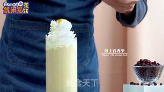 红豆声声乌龙&乌龙豆豆森巴的做法步骤：7