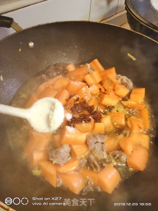 牛腩炖胡萝卜白菜的做法步骤：5