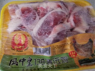 椰子鸡汤的做法步骤：2