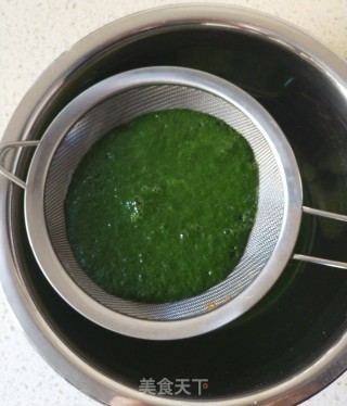 菠菜汁馒头的做法步骤：3