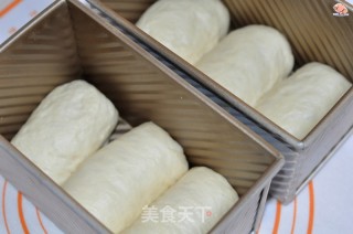 玉米油吐司的做法步骤：7