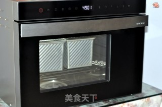 玉米油吐司的做法步骤：9