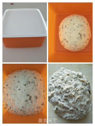 绿豆花馒头的做法步骤：2