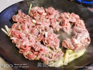莴笋炒牛肉的做法步骤：4