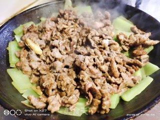 莴笋炒牛肉的做法步骤：6