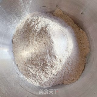 全麦葱花饼的做法步骤：1