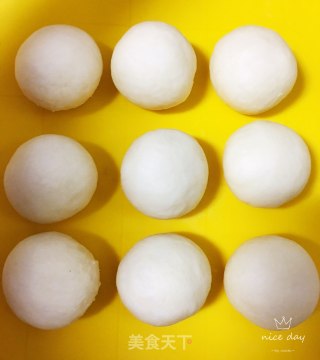 花朵奶黄面包的做法步骤：7