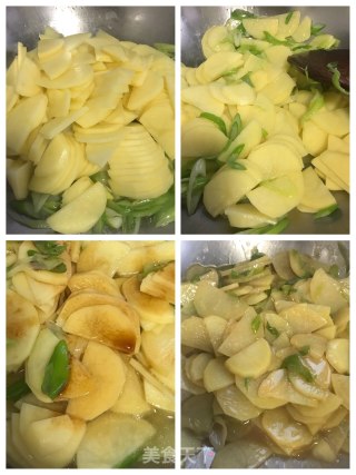 大葱炒土豆片的做法步骤：3