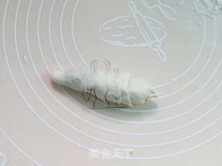 紫菜椒盐芝麻饼的做法步骤：9