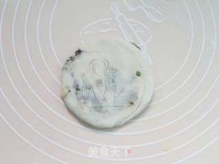 紫菜椒盐芝麻饼的做法步骤：11
