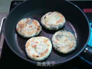 紫菜椒盐芝麻饼的做法步骤：12