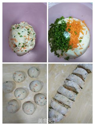 胡萝卜葱花馒头的做法步骤：2