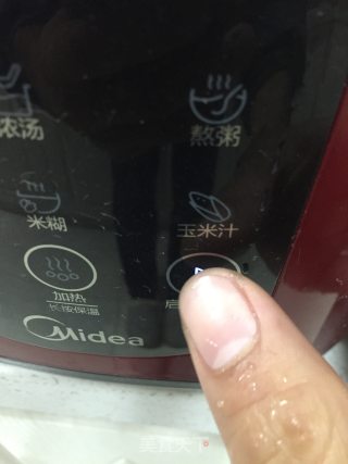 另类豆花的做法步骤：3