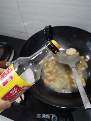 肉末茄子的做法步骤：5