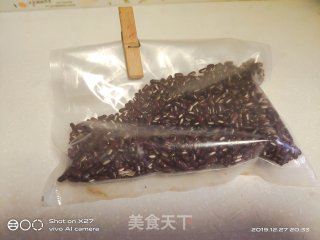 红豆黑豆大米粥的做法步骤：2