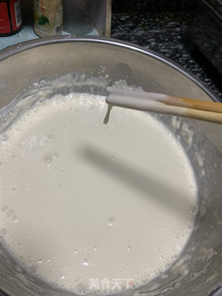 韭菜鸡蛋盒子的做法步骤：1