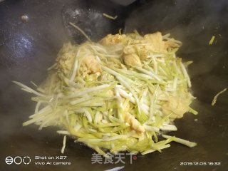 韭黄炒鸡蛋的做法步骤：9