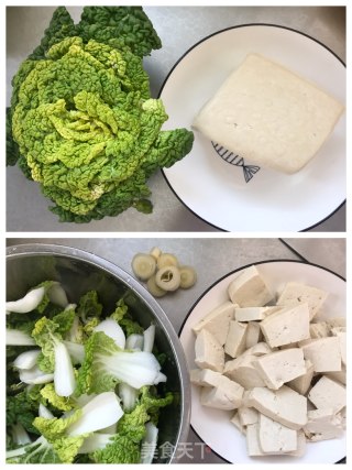 黄心菜炖豆腐的做法步骤：2
