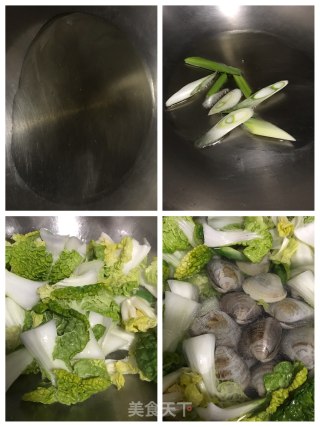 文蛤鸡蛋汤的做法步骤：3