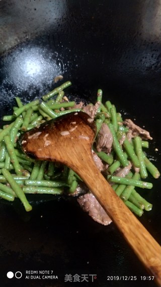 鸭肉炒豆角的做法步骤：7