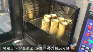 巧克力纸杯蛋糕的做法步骤：7