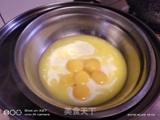 红曲纹理戚风蛋糕的做法步骤：3