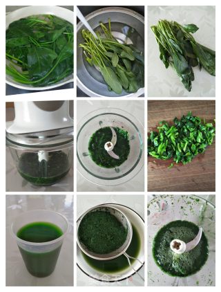 煎树叶馒头的做法步骤：1