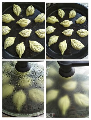 煎树叶馒头的做法步骤：4