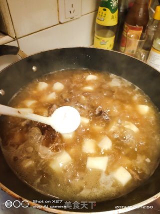 山药牛腩汤的做法步骤：7