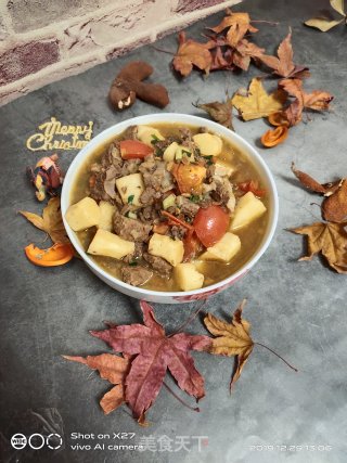 山药牛腩汤的做法步骤：11