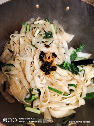 肉片炒河粉的做法步骤：5
