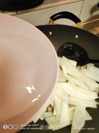 五花肉烧萝卜的做法步骤：6