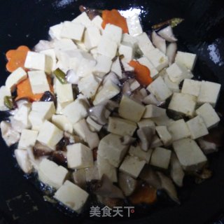 香菇烧豆腐的做法步骤：3